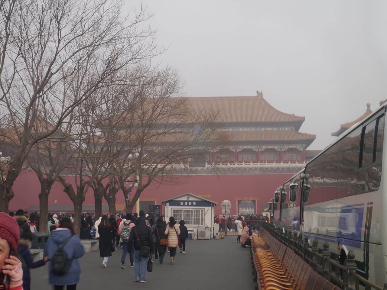 故宫博物院