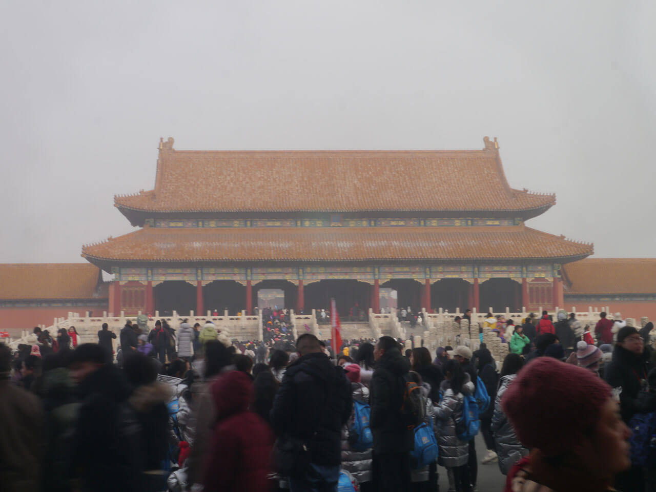 故宫博物院