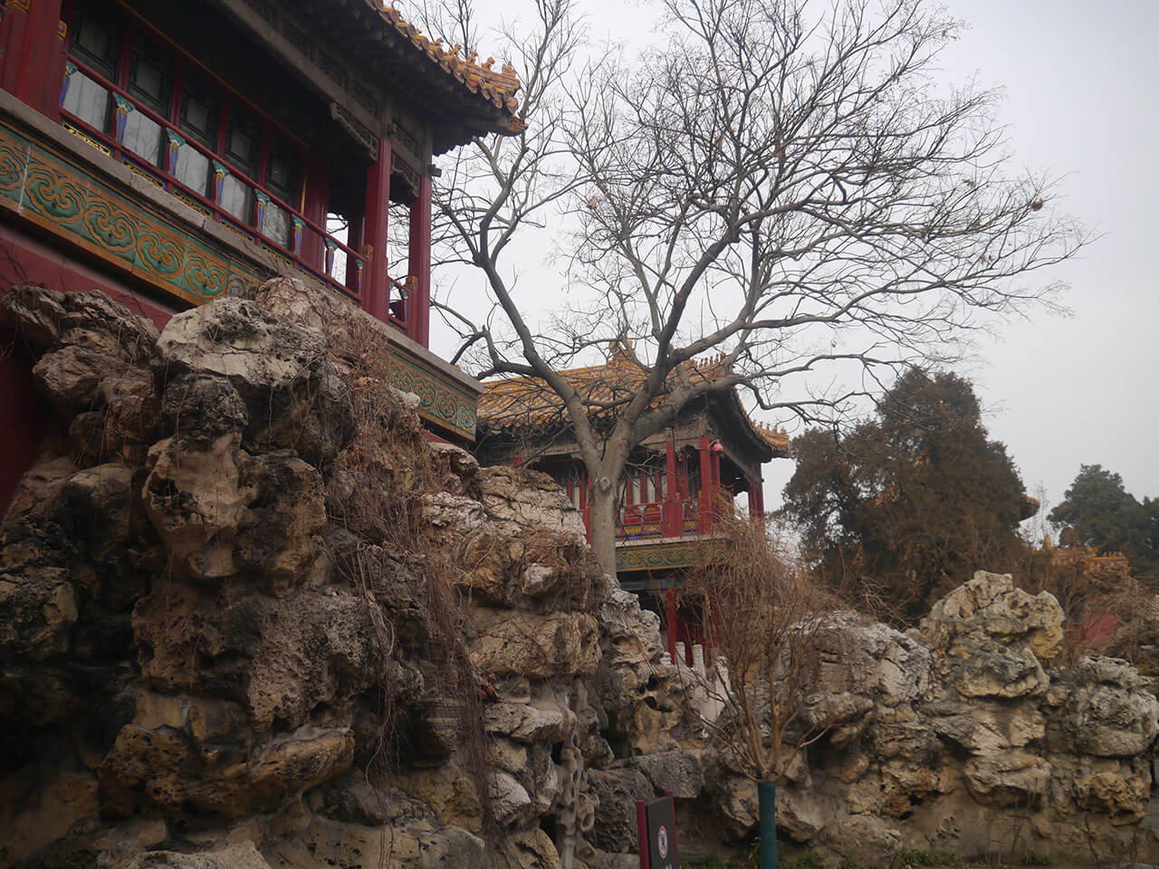 故宫博物院