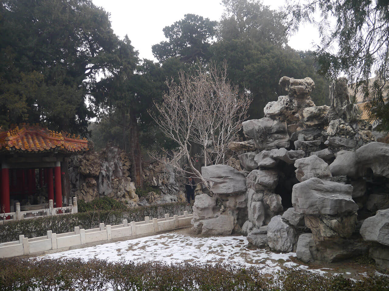 故宫博物院