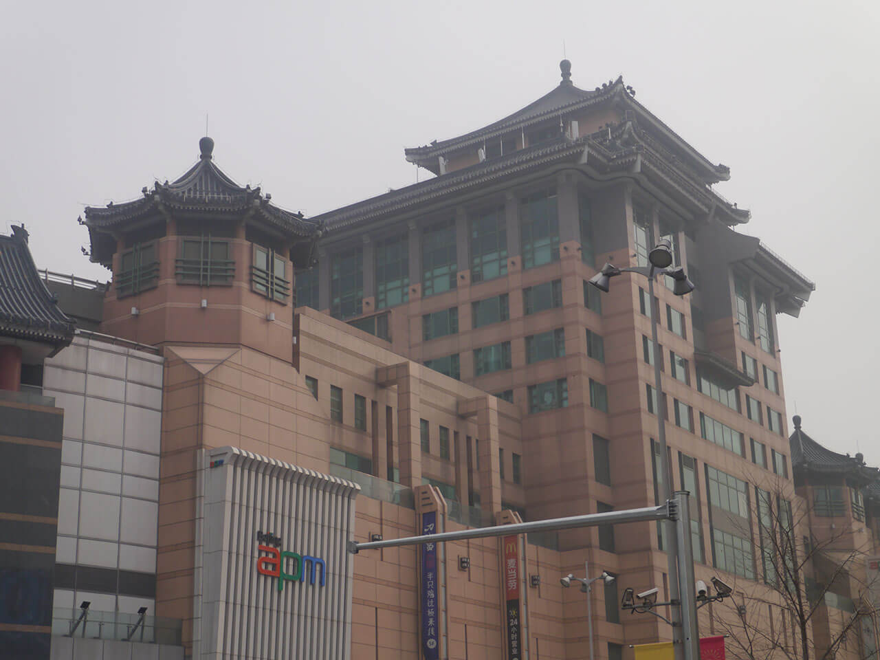 王府井