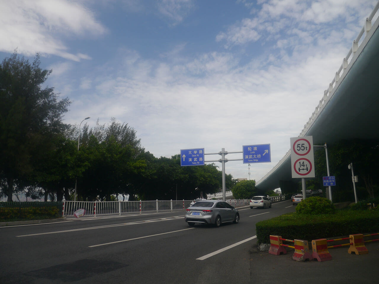 环岛路