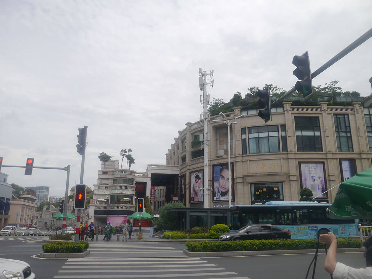 中华城