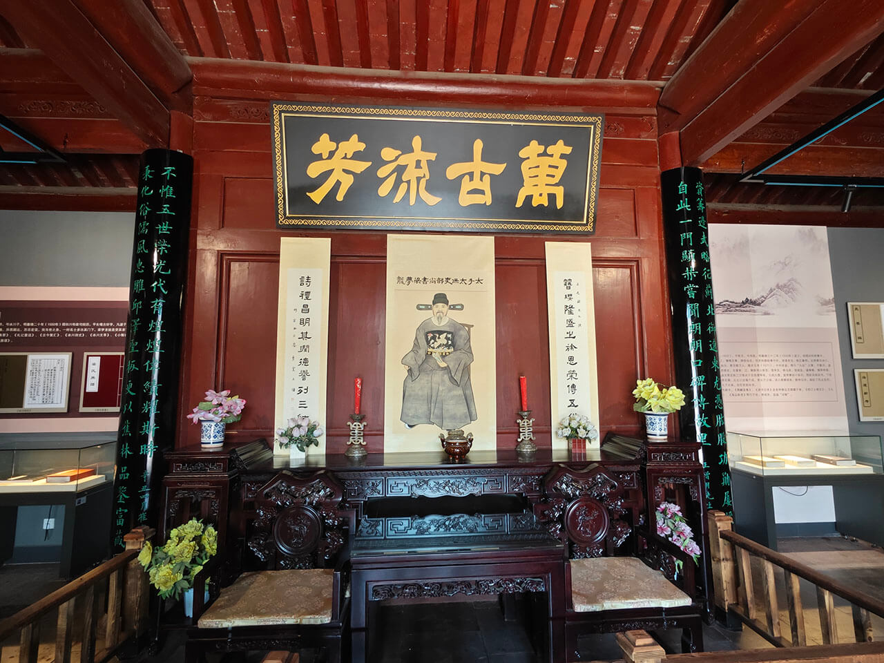 梁氏宗祠
