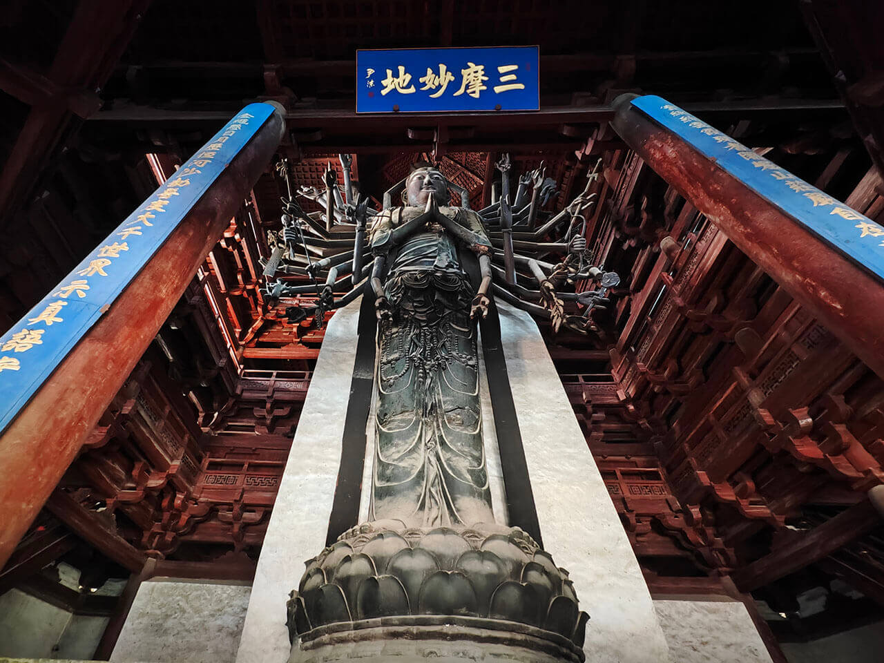 隆兴寺