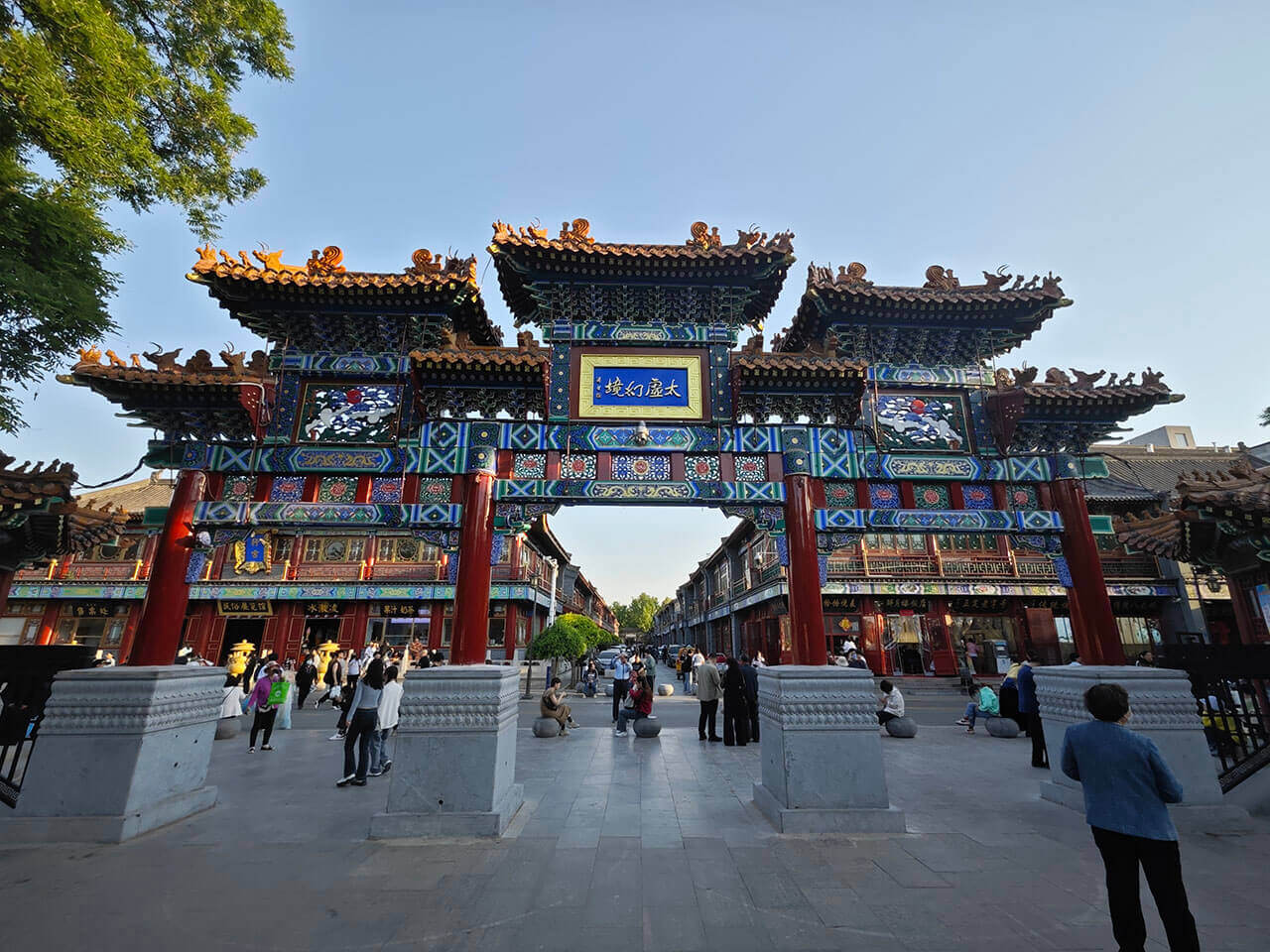 荣国府