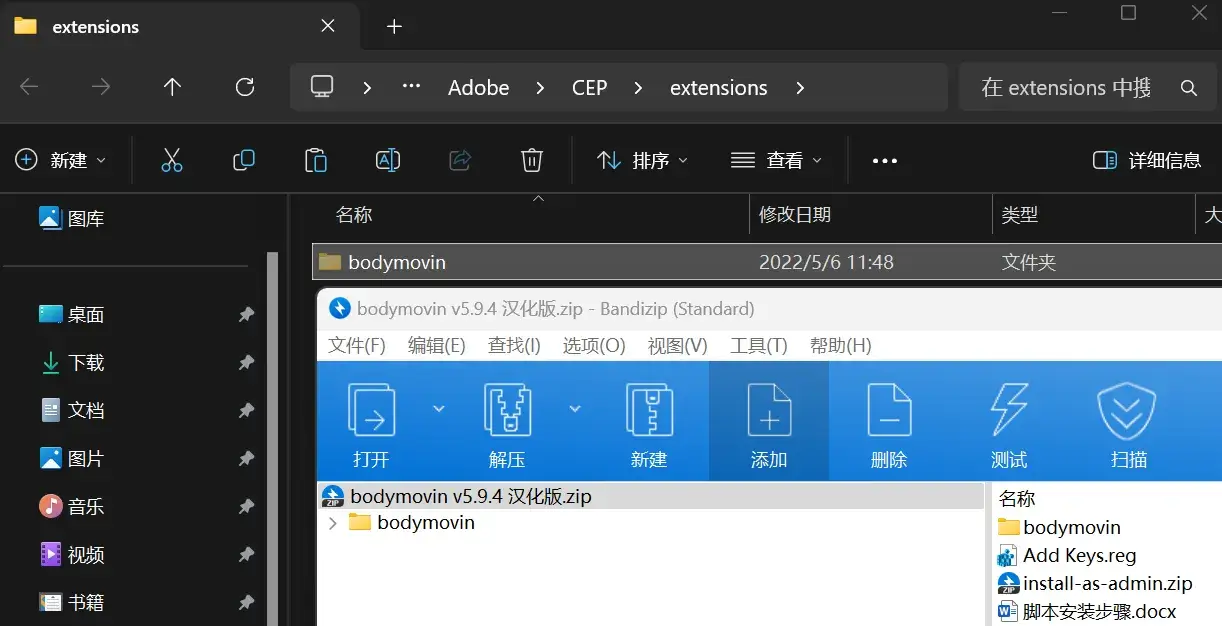webp