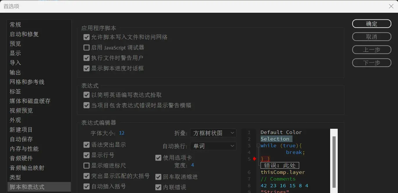 webp