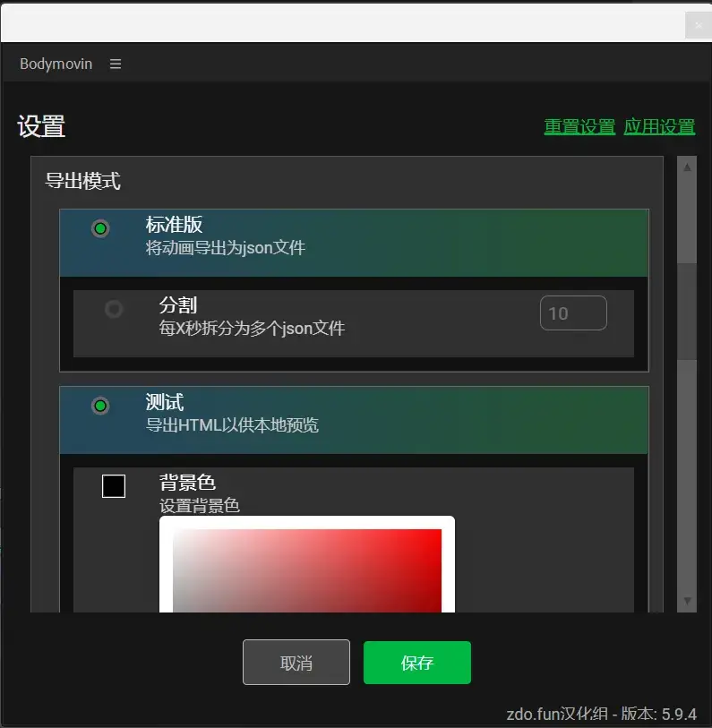 webp