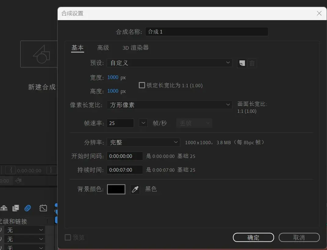webp