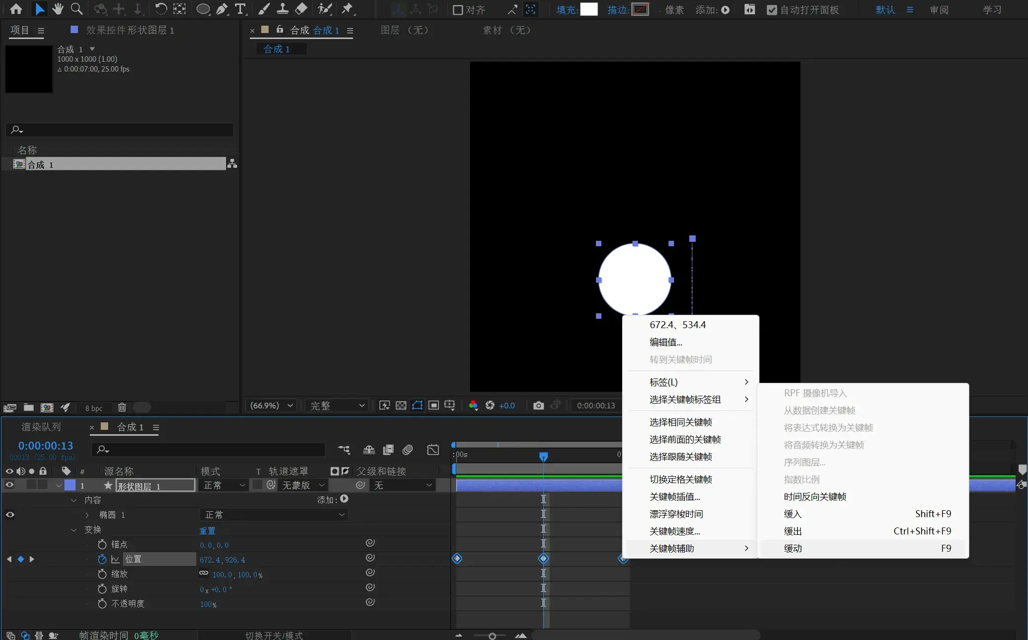 webp