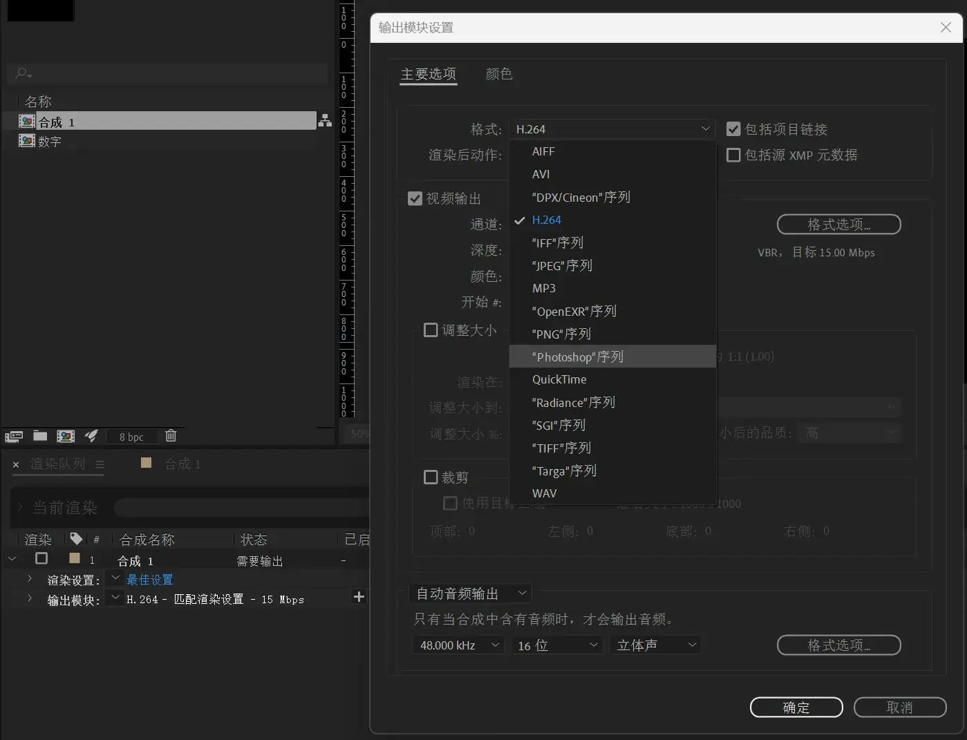 webp