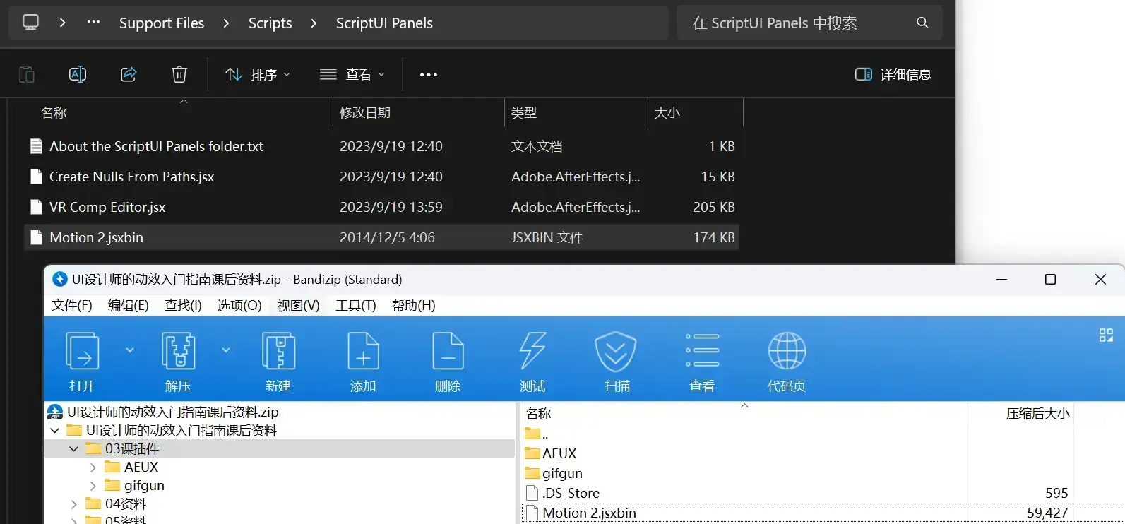 webp