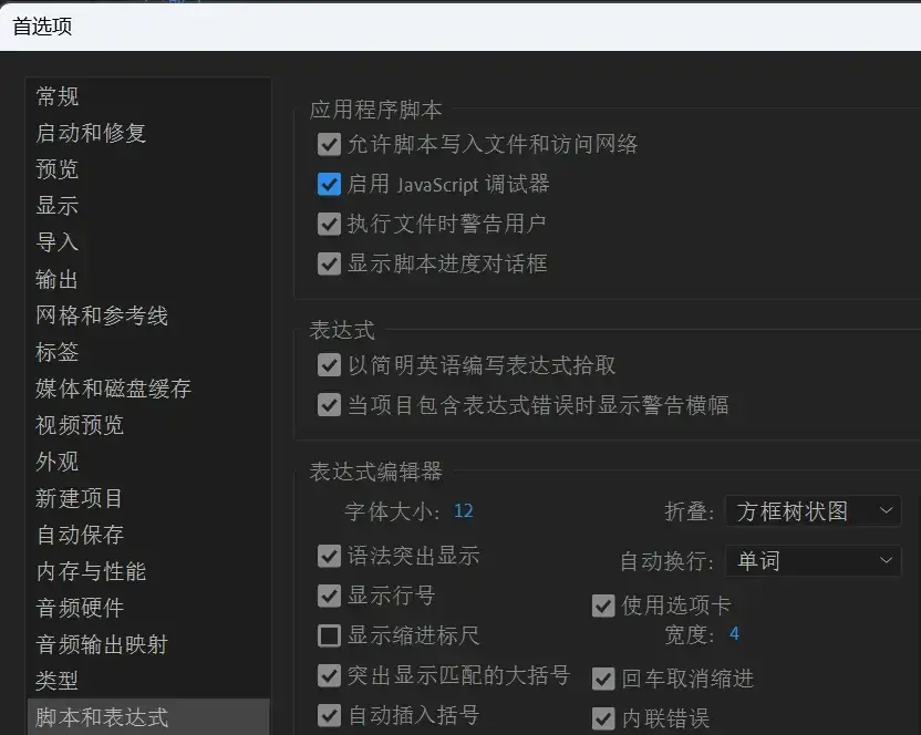webp