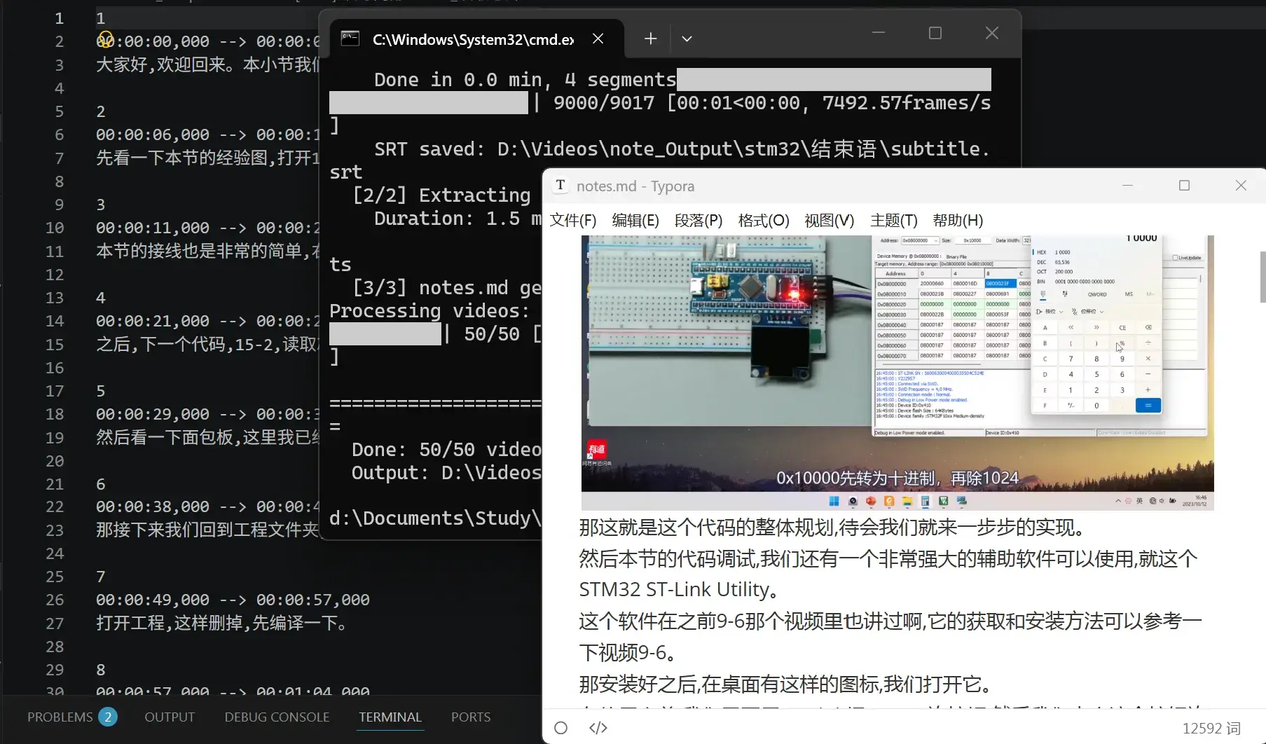 webp