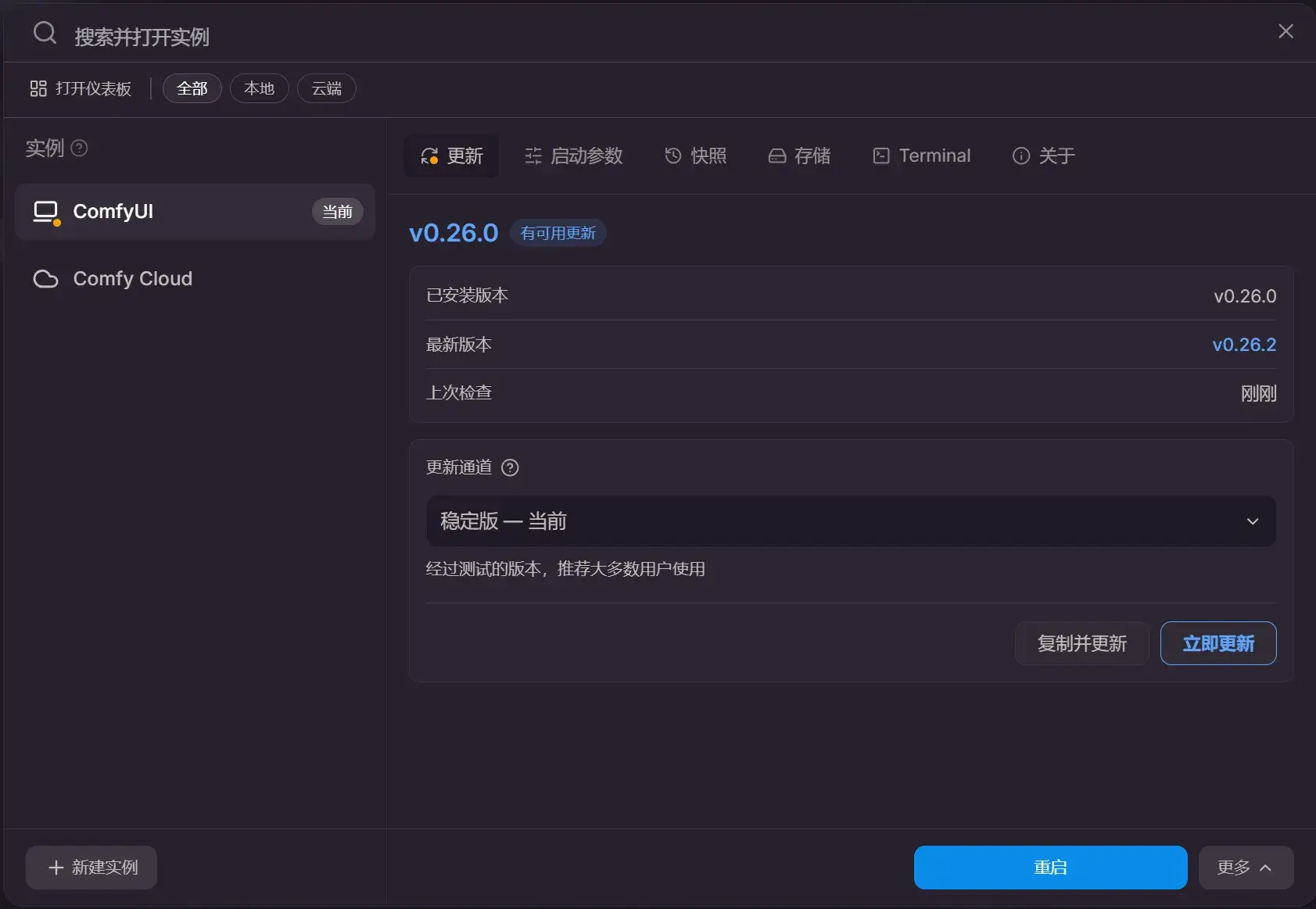 webp