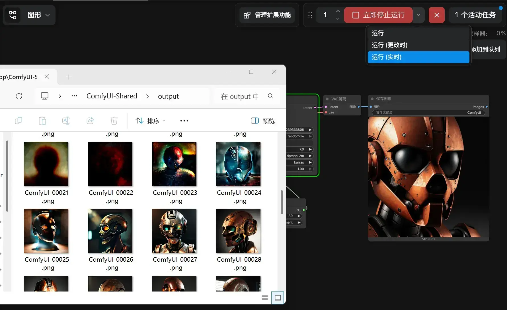 webp