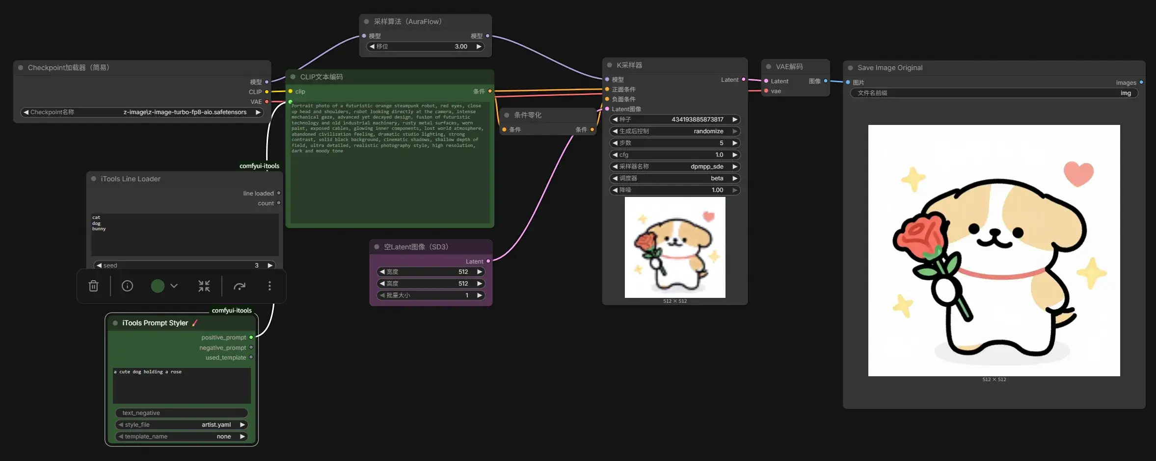 webp