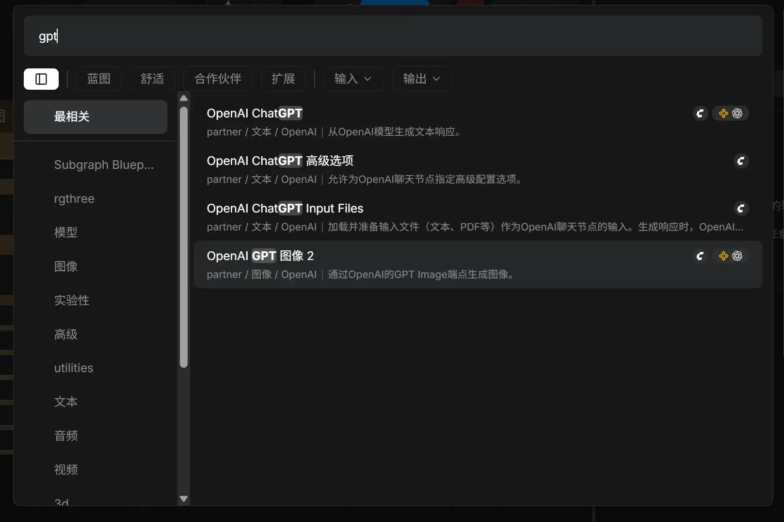 webp