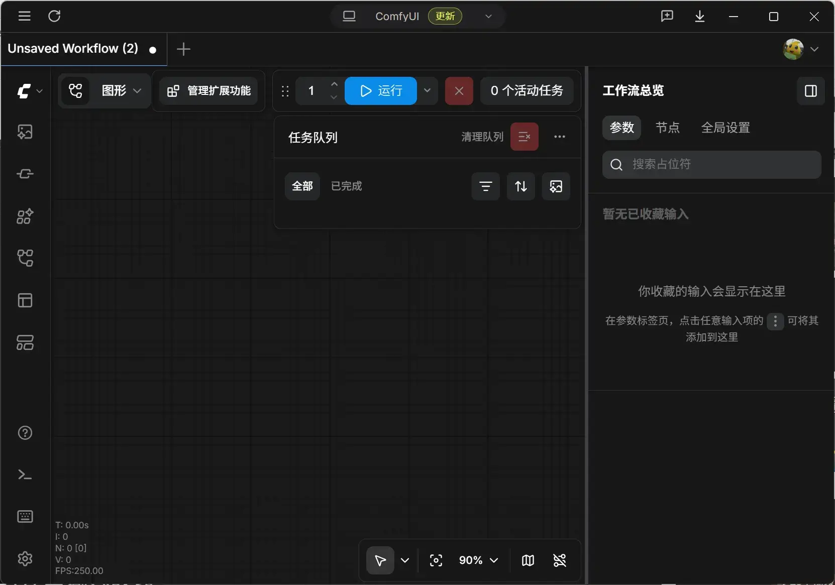 webp