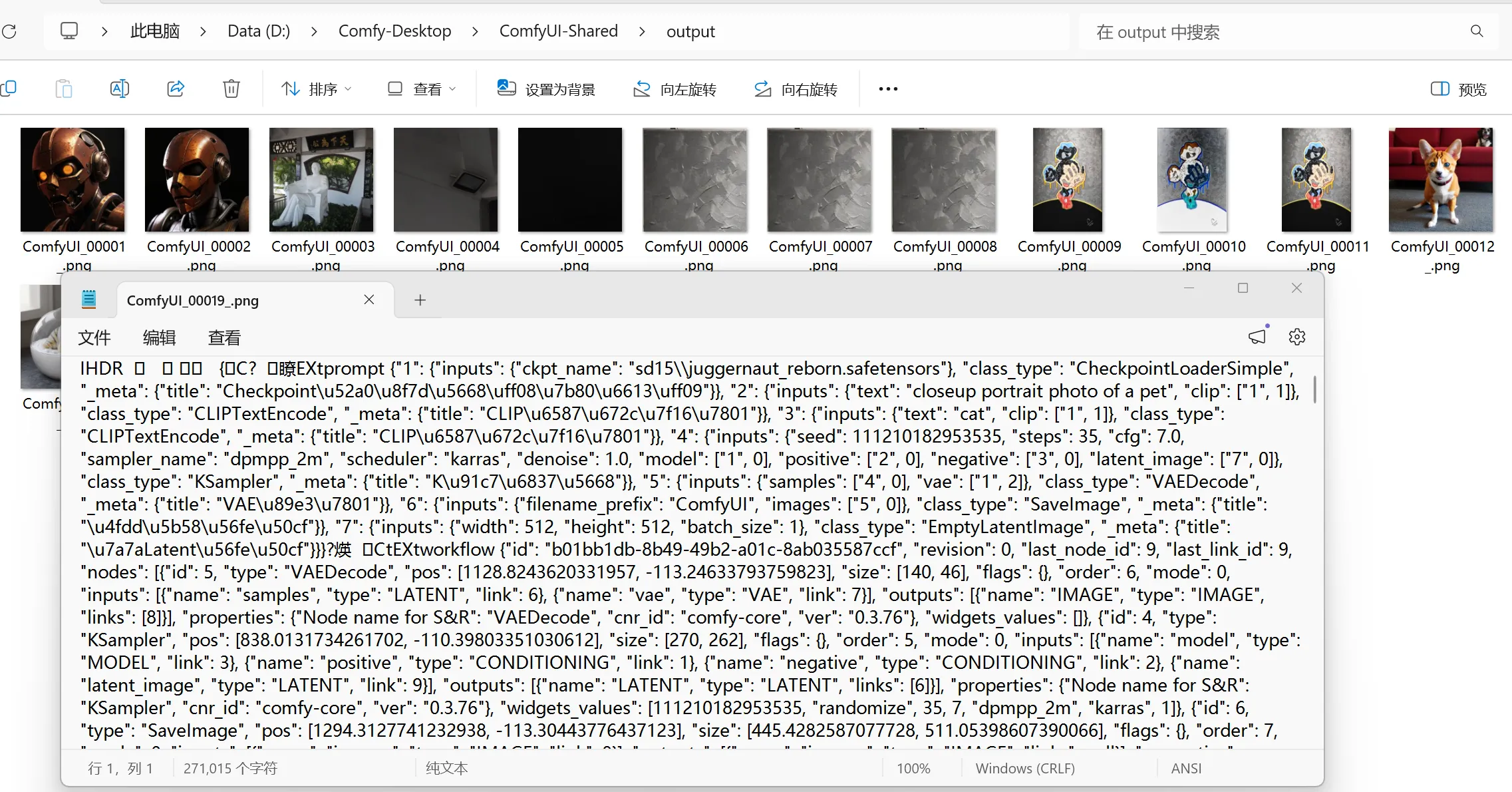 webp