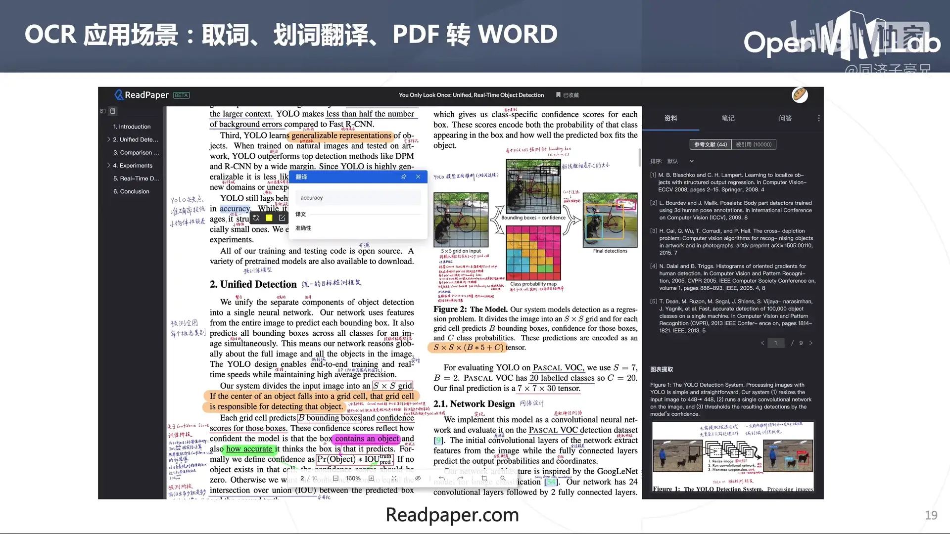 webp