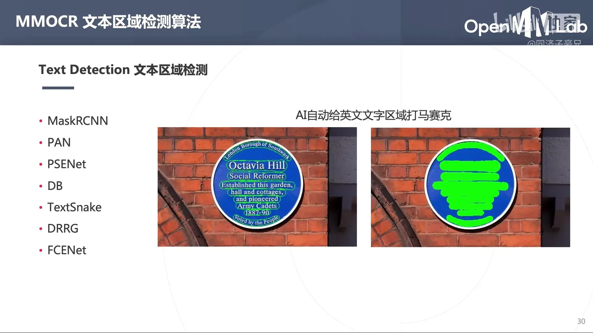 webp