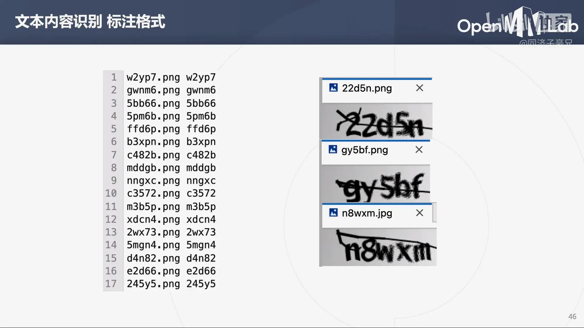 webp