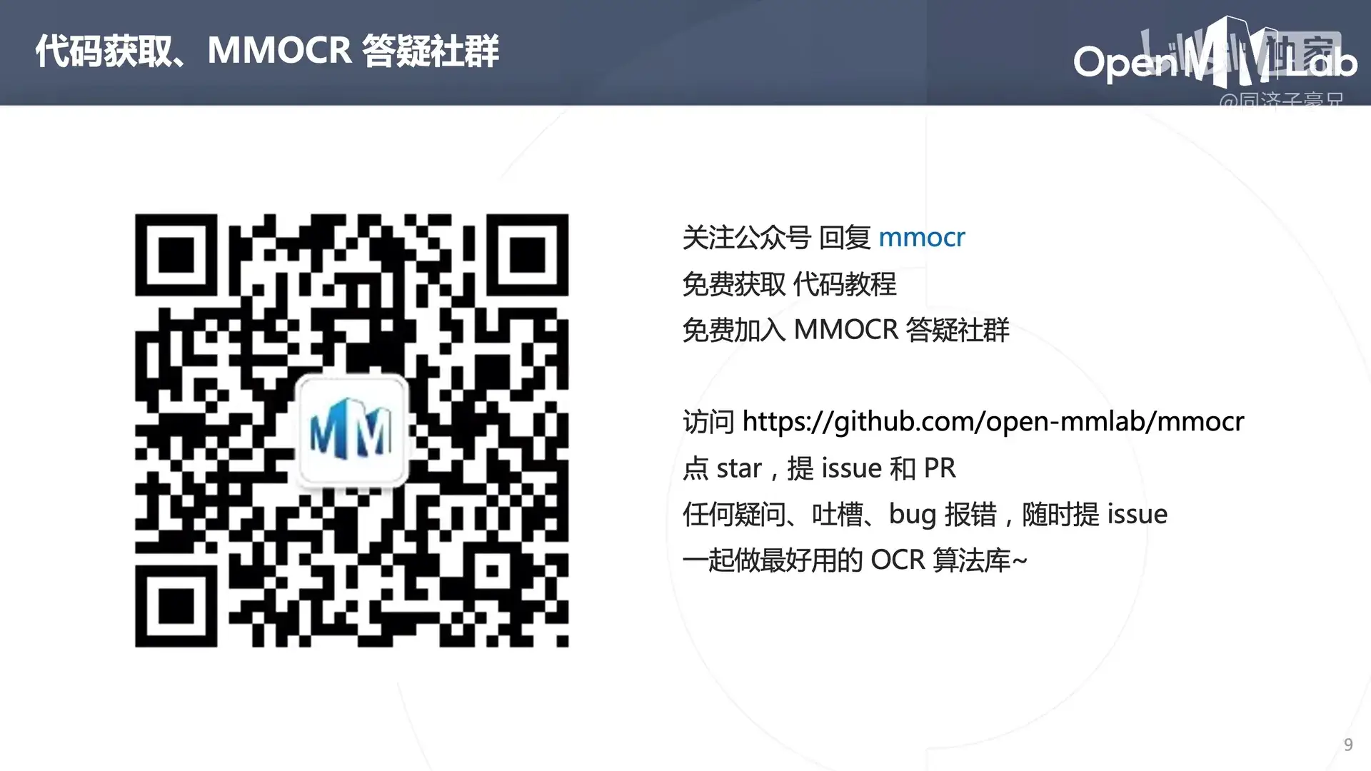 webp