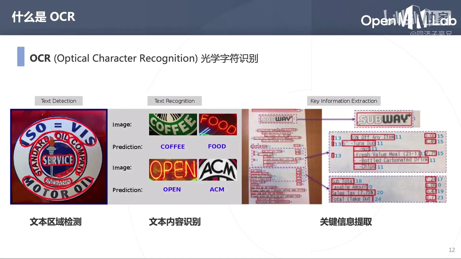 webp