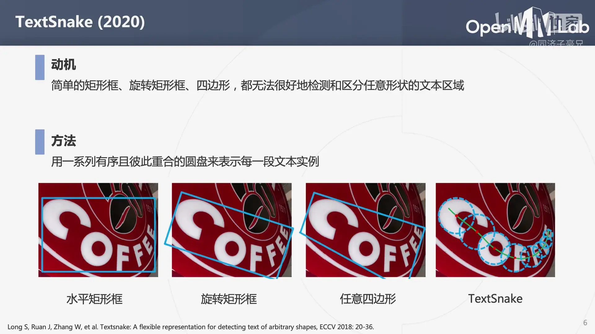 webp