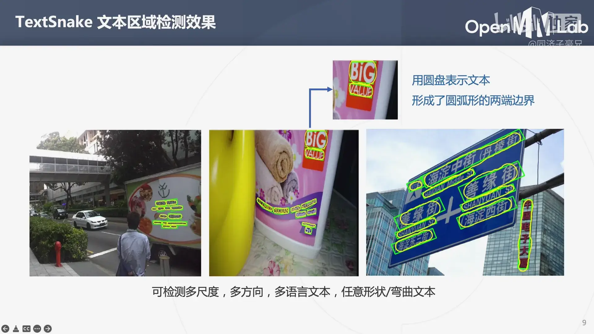 webp