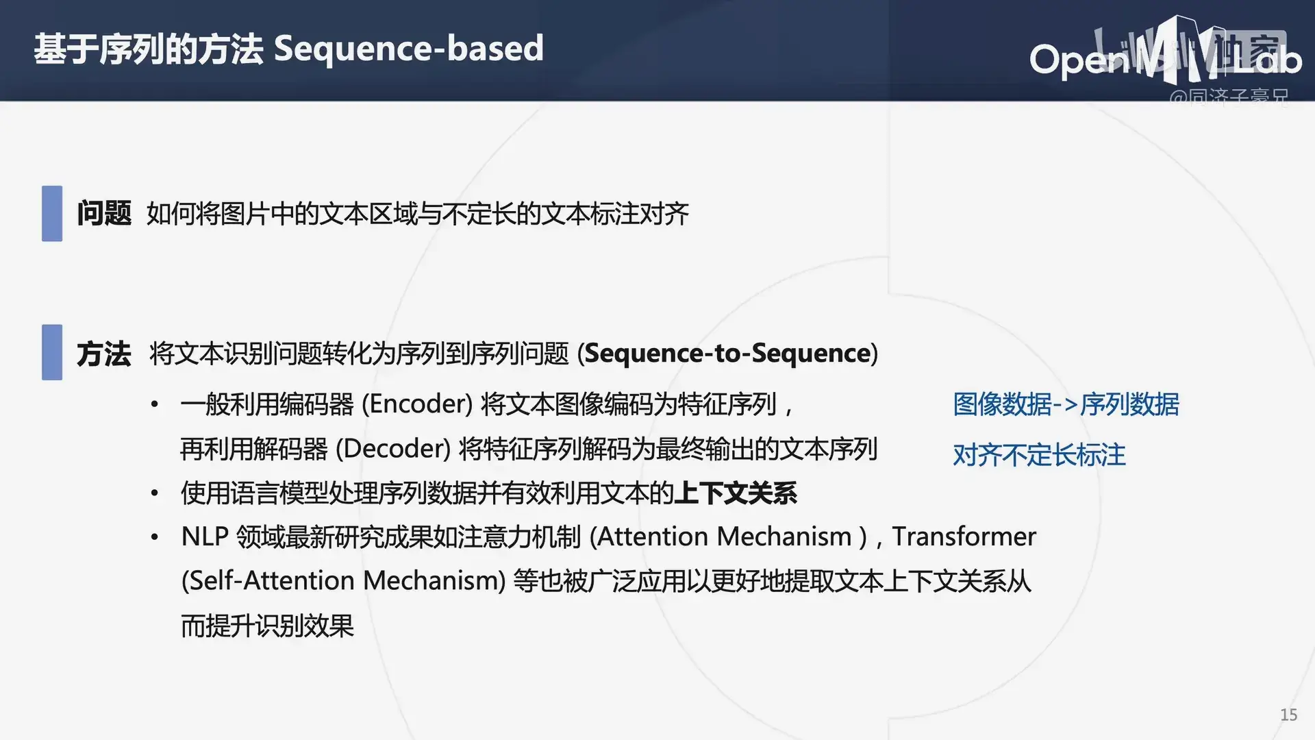 webp