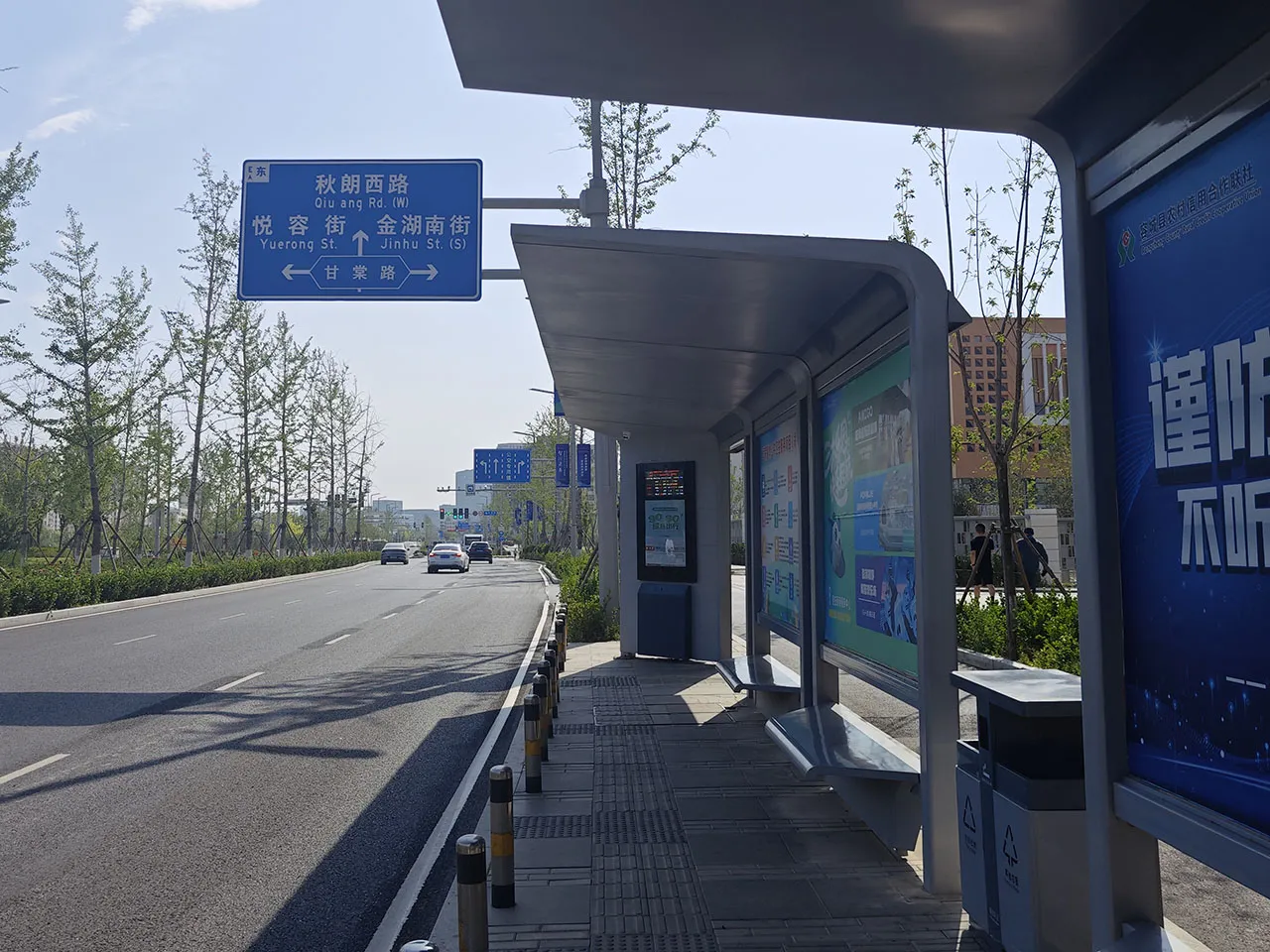 要等好久！