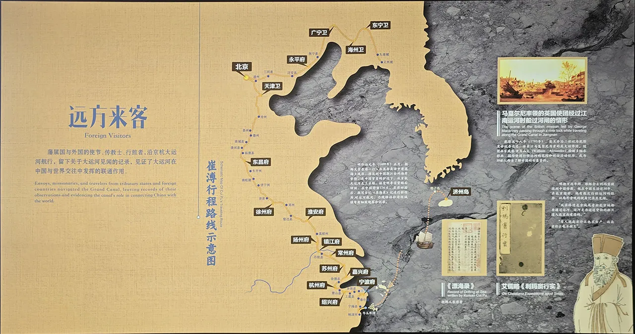 运运运！