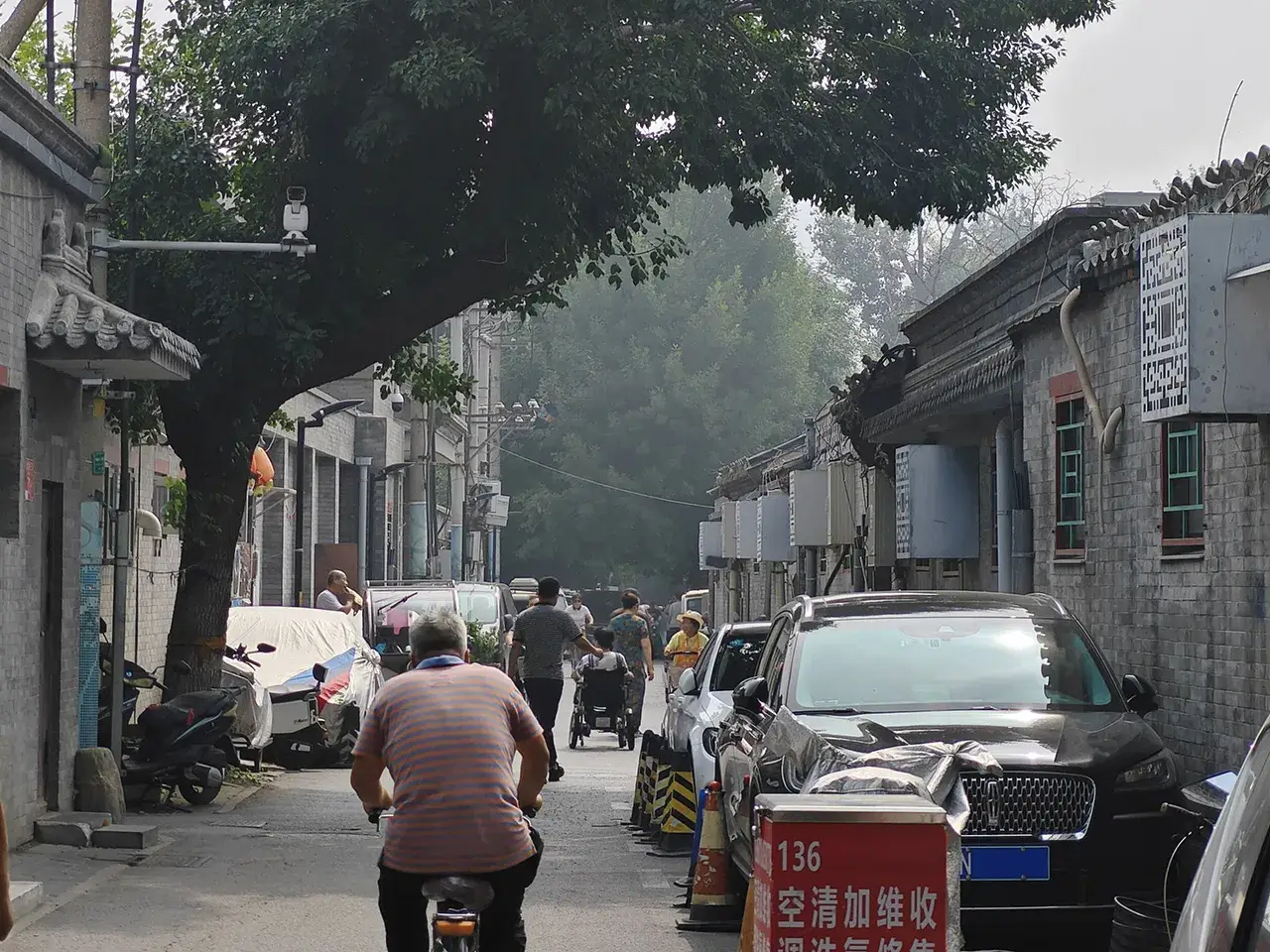 北新桥三条