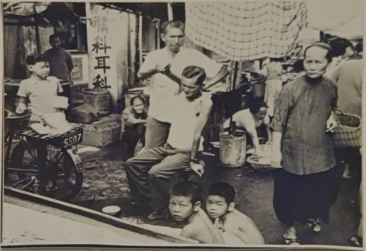 剃头匠