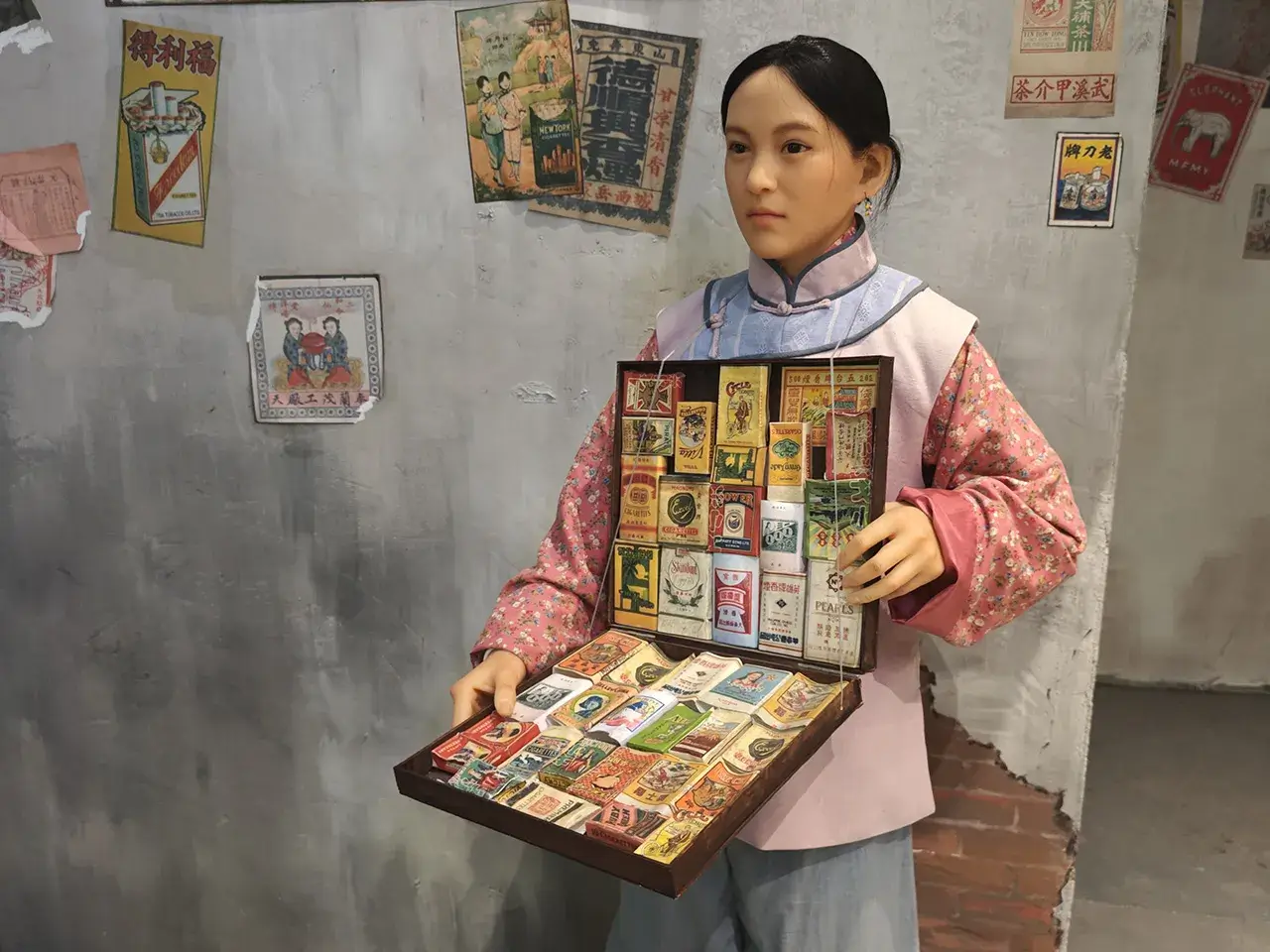 华侨生活