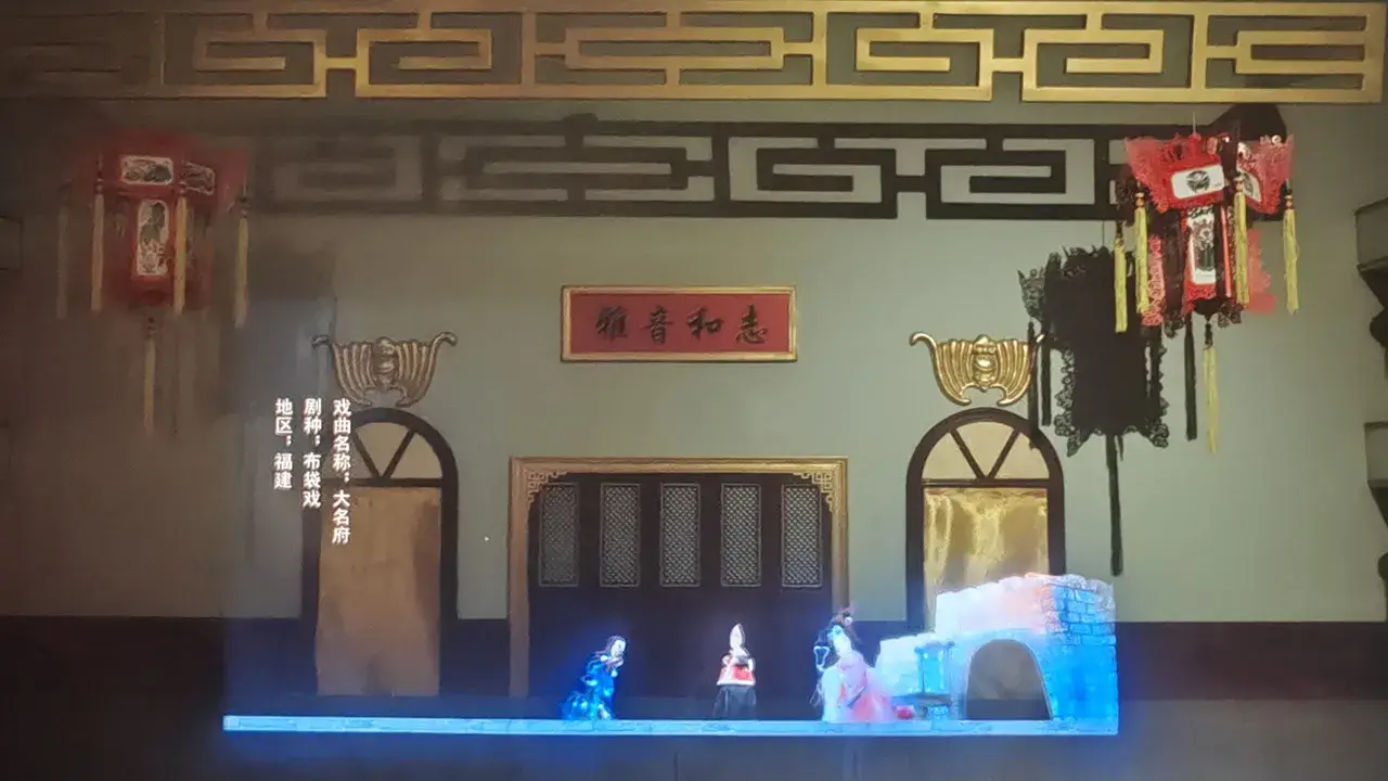 戏剧