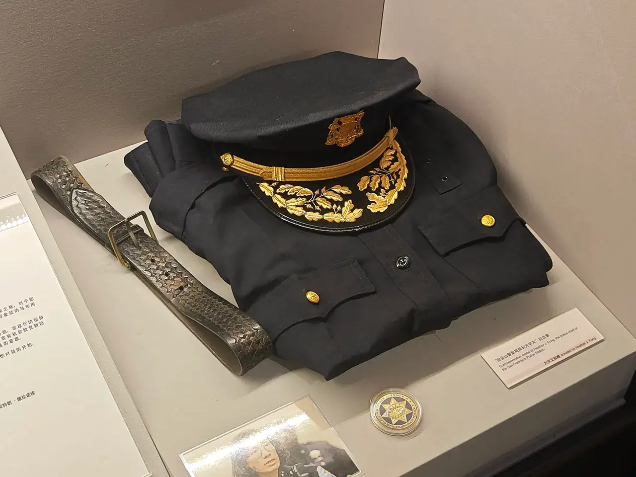 警长制服