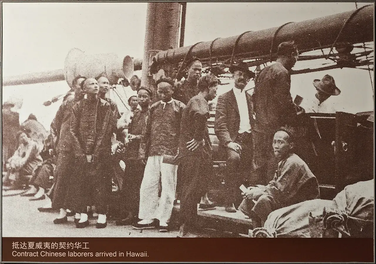 浮动地狱
