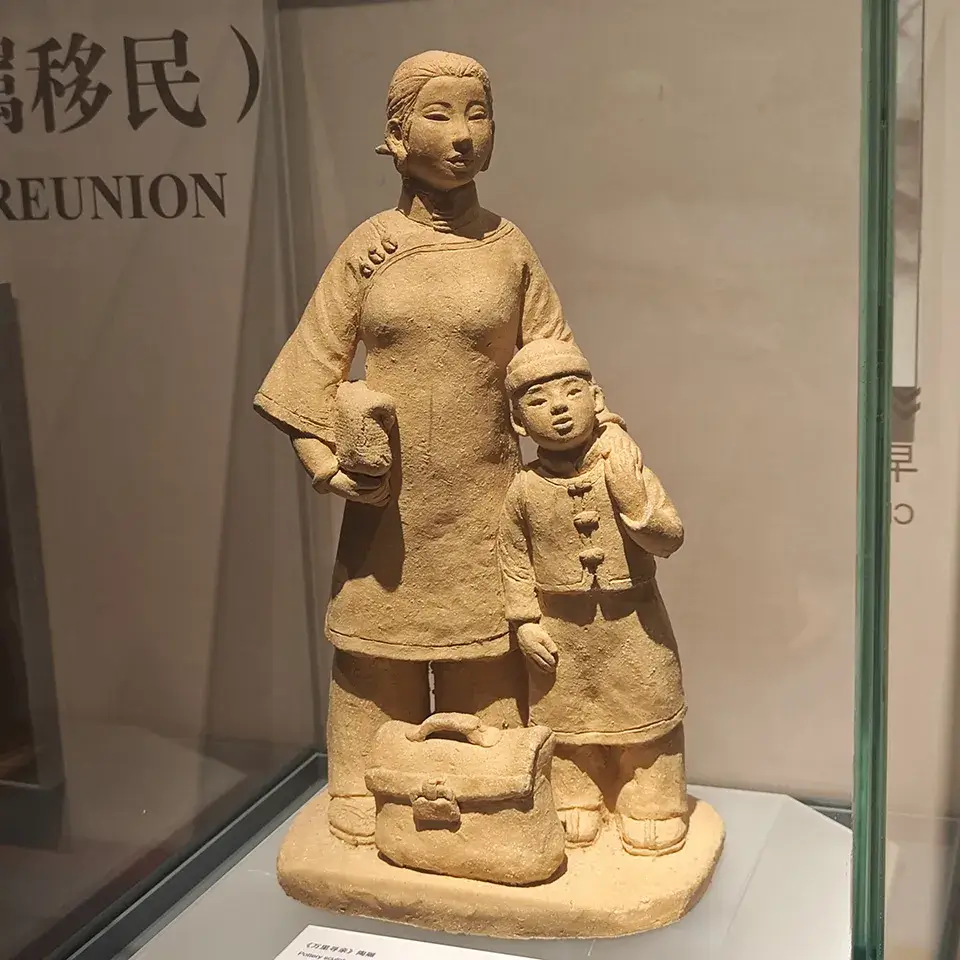 谁言寸草心