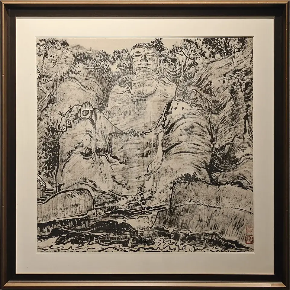 画