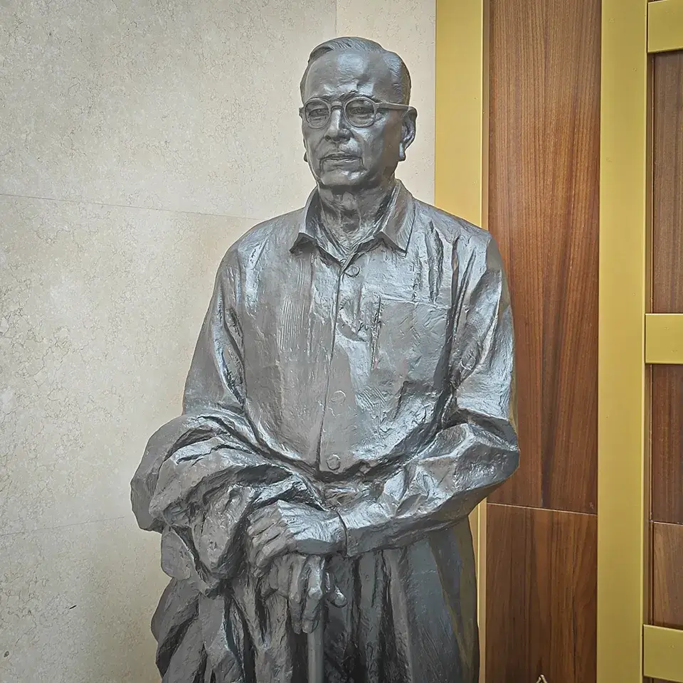 陈嘉庚