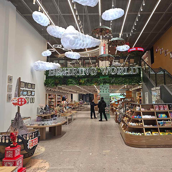 新华书店