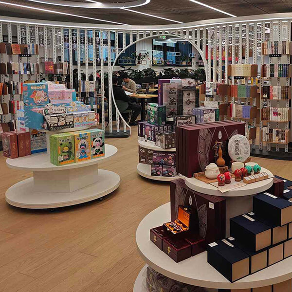 新华书店