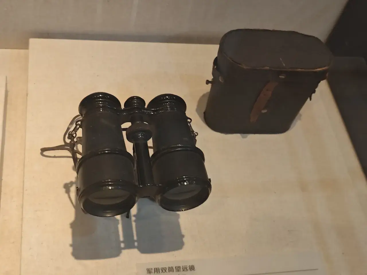 列强侵略
