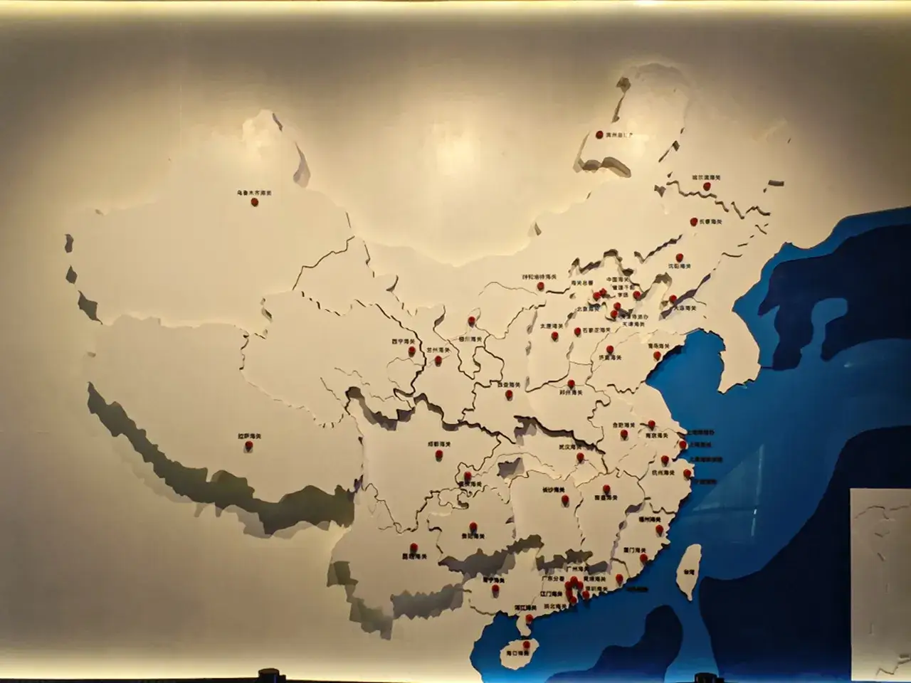 现代海关分布图