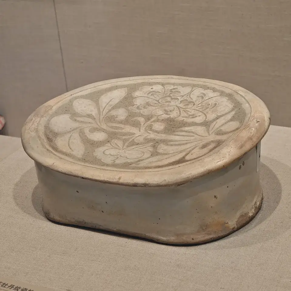 缉私