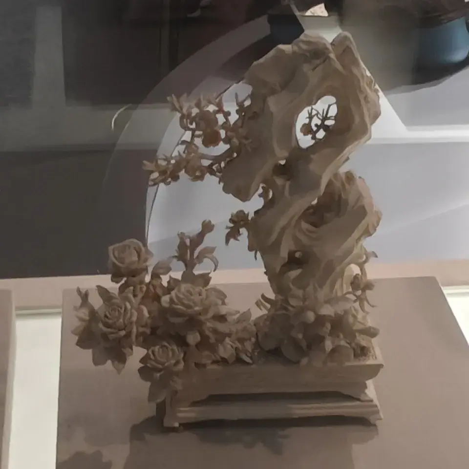 缉私